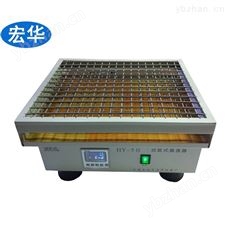 HY-5B恒速回旋振荡器
