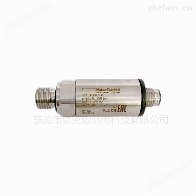 瑞士huba511系列压力传感器变送器 陶瓷压力传感器