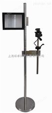 玻璃温度计读数观测装置 热电偶/热电阻自动检定系统