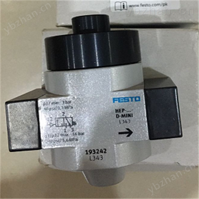 进口费斯托FESTO气源安全启动开关阀