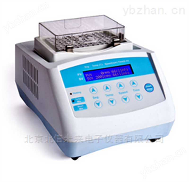 制冷恒温混匀仪 振荡器系列