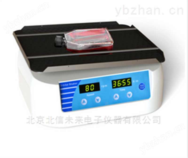 翘板摇床 振荡器系列
