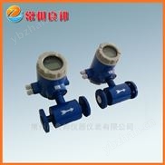 智能经典三级视频在线观看 电磁污水流量计DN50