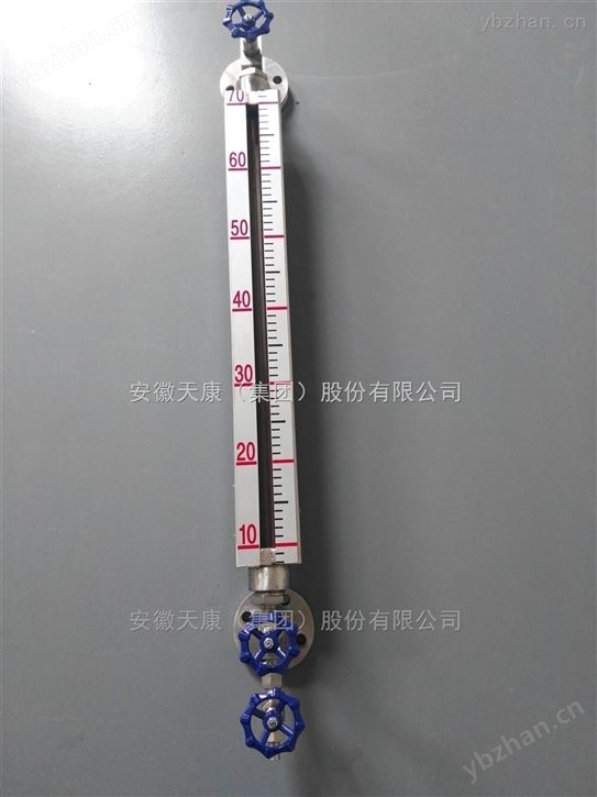 天康磁翻板液位计