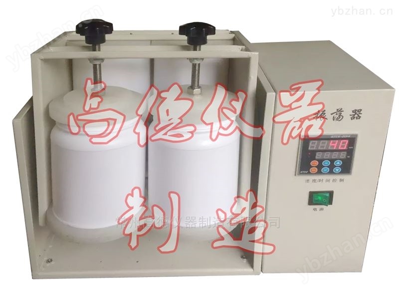数显翻转摇床 翻转式振荡器