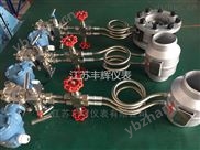 极品白丝嫩模被大哥操 一体化喷嘴流量计