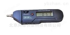 TCZT-20笔式测振仪