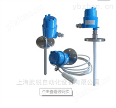 经典AV三级在线观看 射频导纳物位计特点