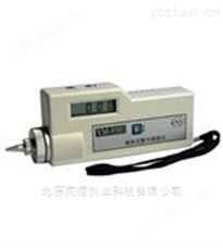 TC-VM9501袖珍式数字测振仪