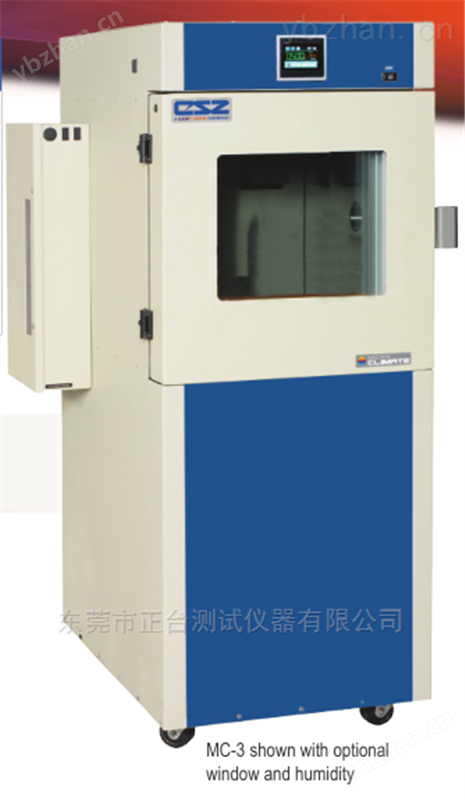 CSZ恒温恒湿箱 气候环境试验