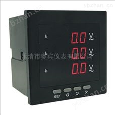 AOB184Z-9X4-3U数显三相电压表 电压记录仪