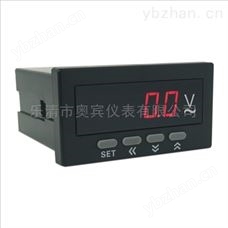 AOB184U-5X1奥宾仪表数显交流电压表 电压记录仪