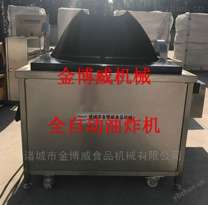 夹心鱼豆腐全自动油炸机器 油炸设备