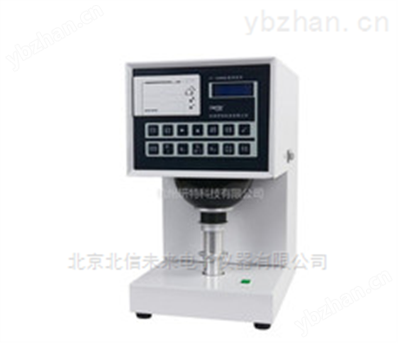 白度测定仪 在线监测产品
