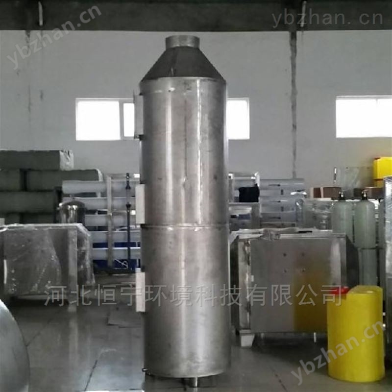 钢铁厂烟气消白除水汽方法1331 579 4126-废水废气处理 环保设备机器