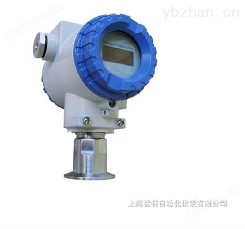 卫生型压力变送器