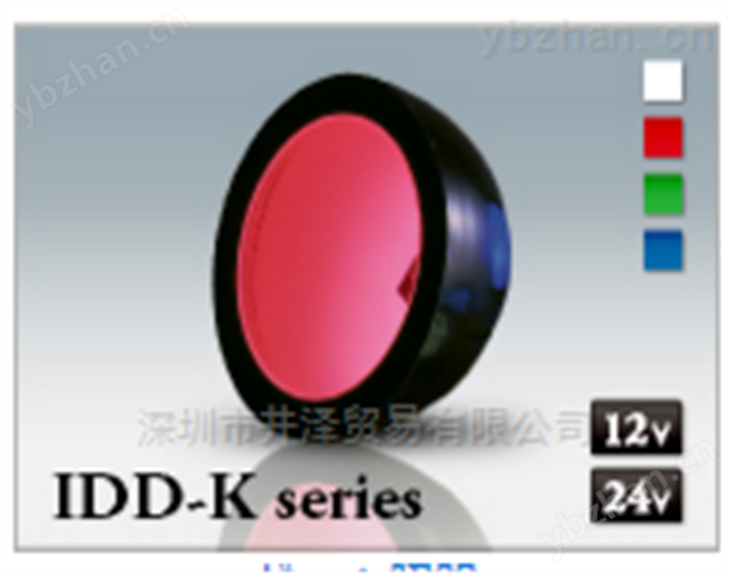 KKIMACイマックBC环形照明HR-LE90C50销售 LED背光源