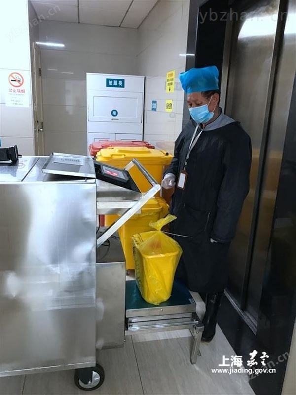 河北医疗垃圾称重300公斤地磅分类管理软件