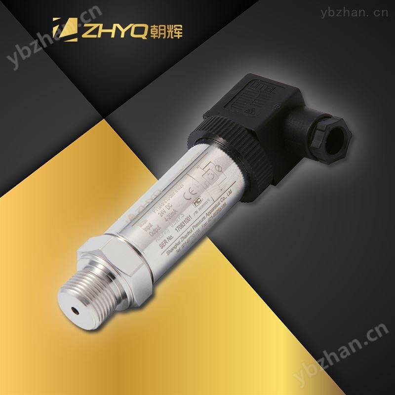 压缩气体压力变送器