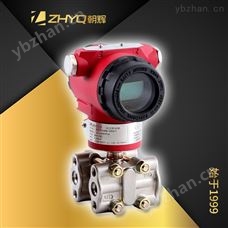 经典AV三级在线观看 高静压差压变送器
