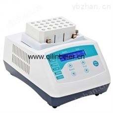 超级混匀仪-混匀振荡器
