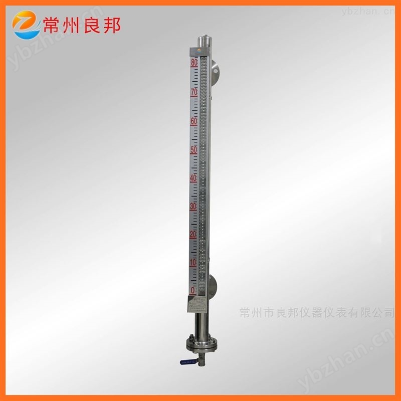 磁翻板液位计详情报价