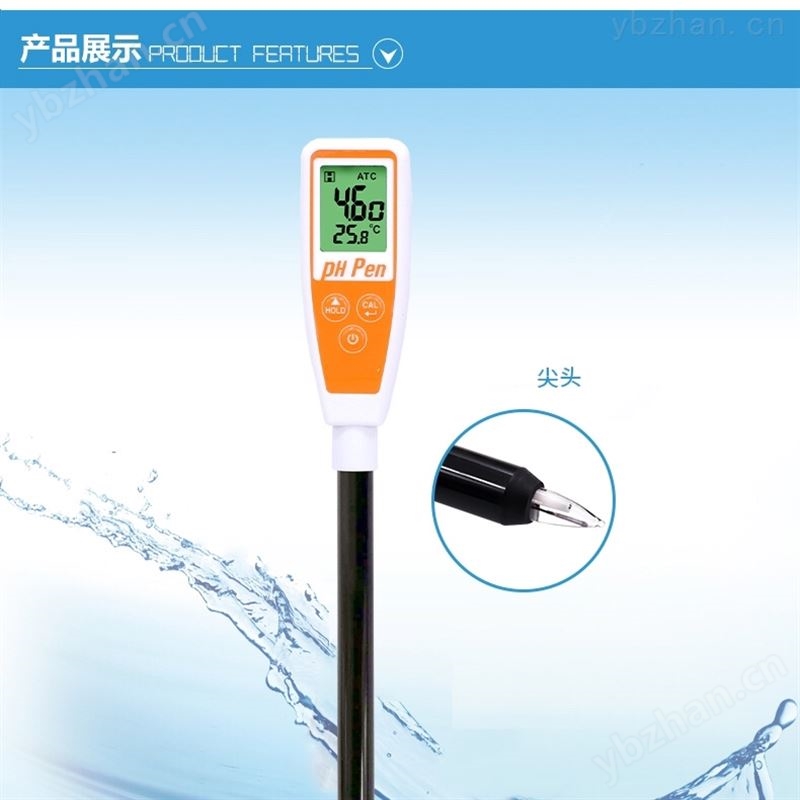 土壤酸碱度测定仪应用