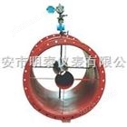 环形孔板流量计
