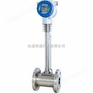 经典AV三级在线观看 一体化涡街流量计