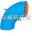 弯HWWG系列L型弯管传感器