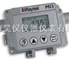 MI3COMMI3COMM通讯盒MI3COMM电子通讯盒RAYMI3COMM