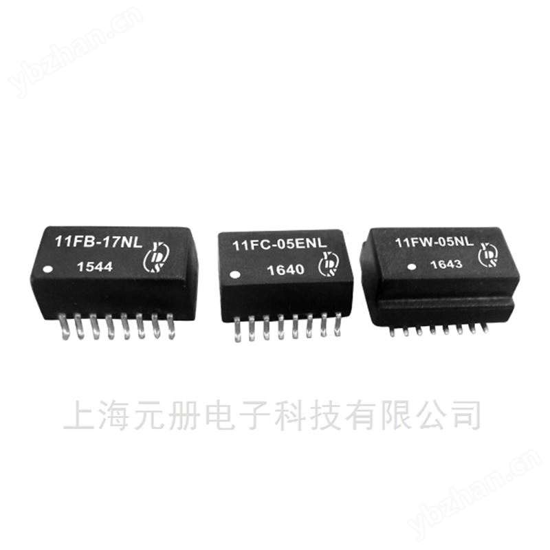 YDS单口百兆网络变压器