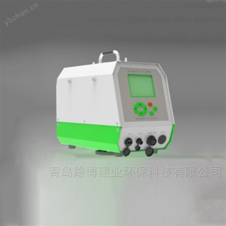 LB-2036综合大气采样器