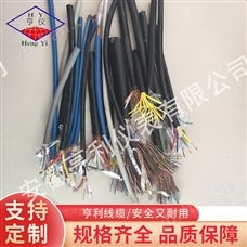 JGKFB计算机扁电缆20ppm铜线含氧量