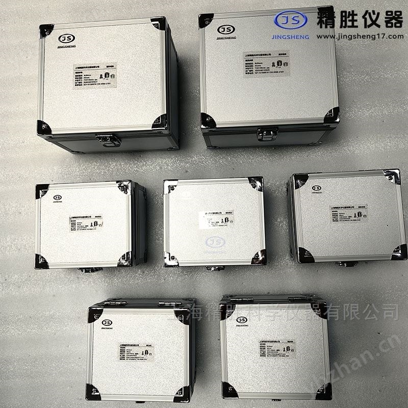 普通圆柱形模具 压片机成型模具91-100mm