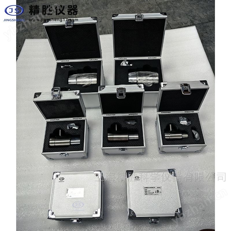 普通圆柱形模具 压片机成型模具91-100mm