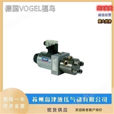 F12-060-MF-IH-D-000-000-0齿轮泵德国VOGEL福鸟液压马达