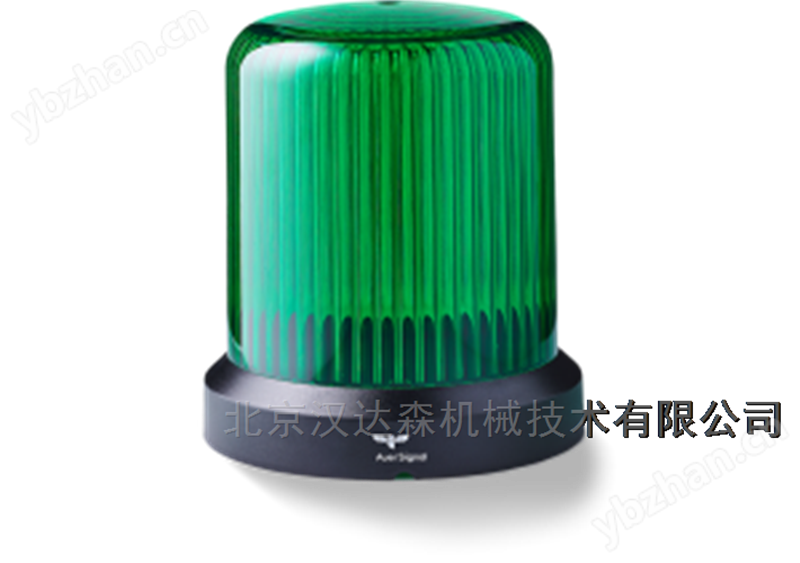 奥地利Auer Signal信号灯RDMHP