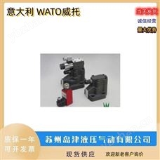 WDHE-0631/2A-220AC意大利WATO威托6通径电磁方向控制阀