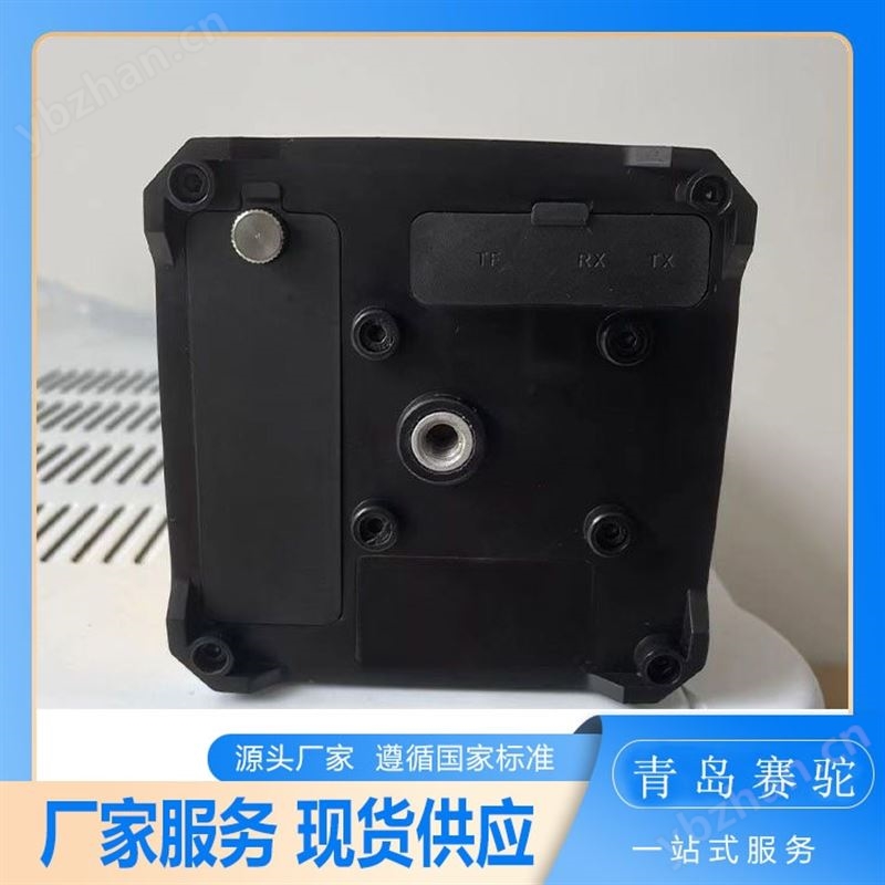 工频电磁辐射场强分析仪