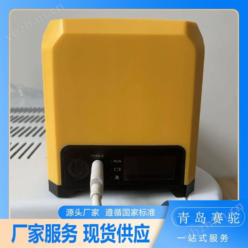 工频电磁辐射场强分析仪