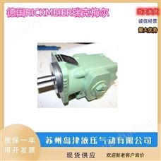 R45/80 FL-Z-DB16-W-SAE2-R-SO德国RICKMEIER瑞克梅尔齿轮泵