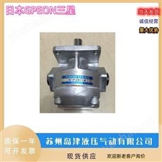 GPEON-A6-A100R伺服齿轮泵日本GPEON三星高压齿轮泵