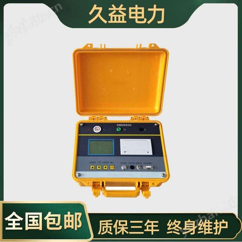电力设备直流电阻测试仪