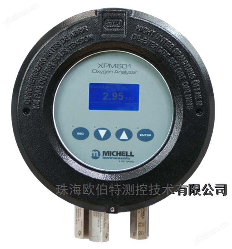 Michell XPM601顺磁氧分析仪