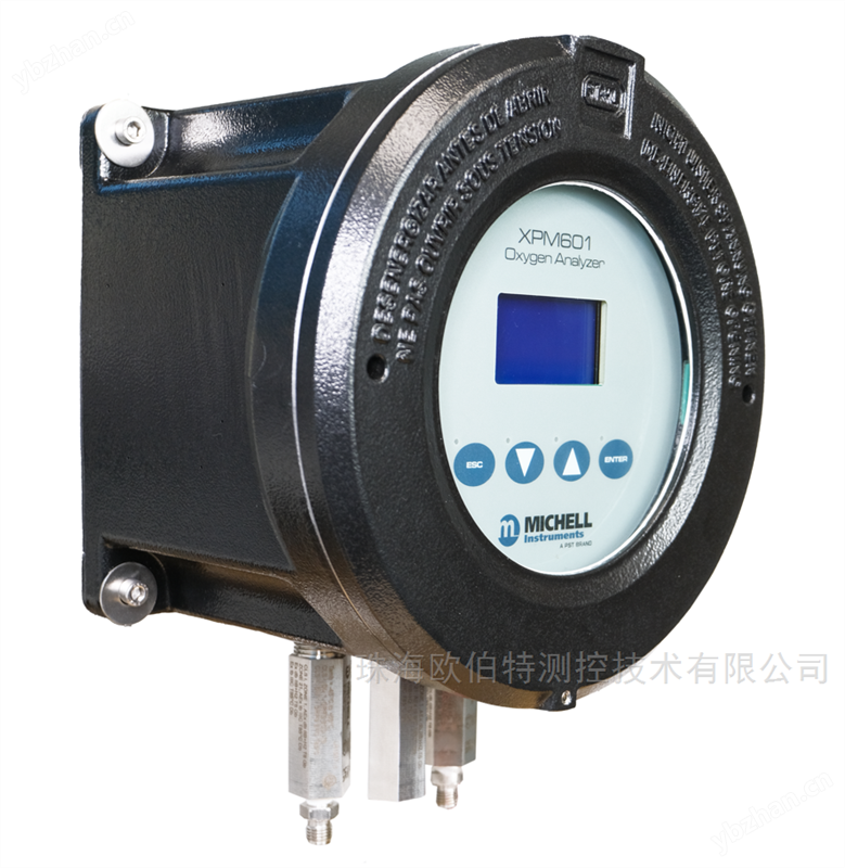 Michell XPM601顺磁氧分析仪