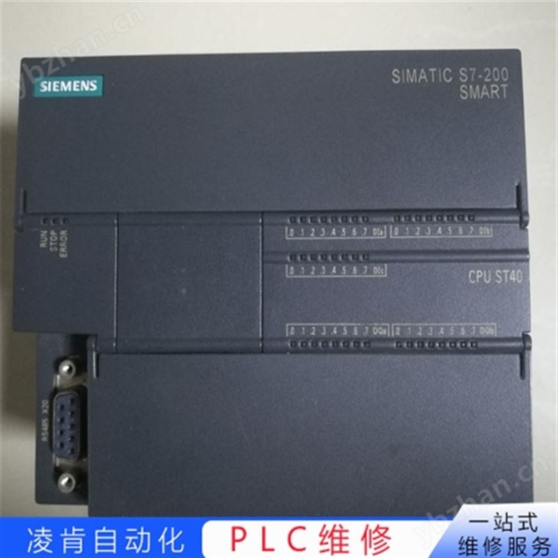 SIXNETPLC电源灯亮维修快来找凌肯