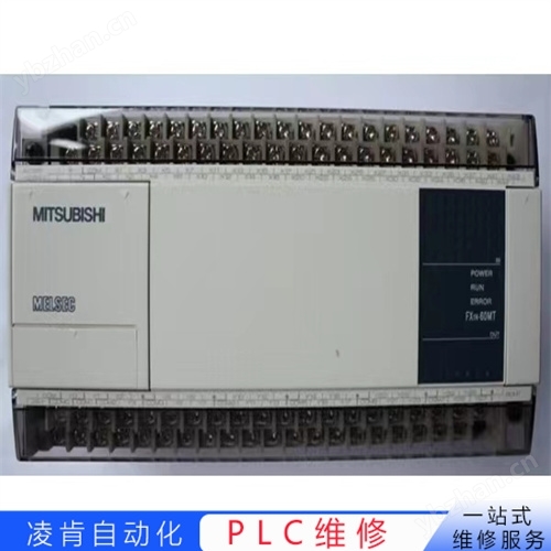Fuji 富士PLC无输出维修一直显示正在通信