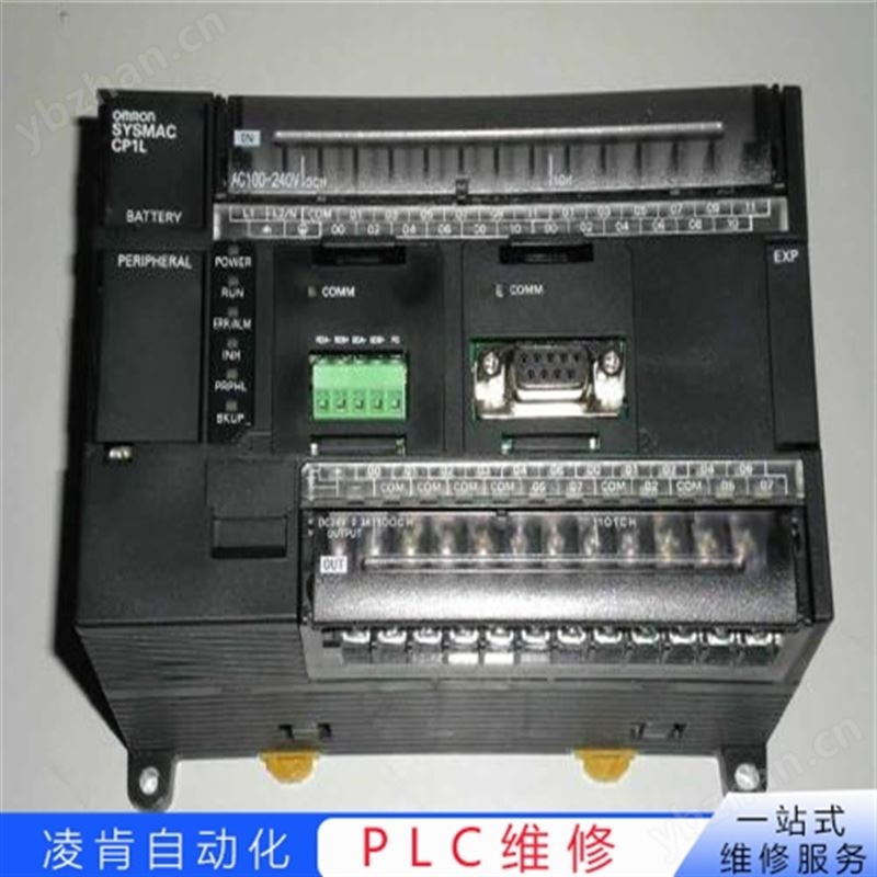 SIEMENS西门子PLC故障代码维修一小时响应