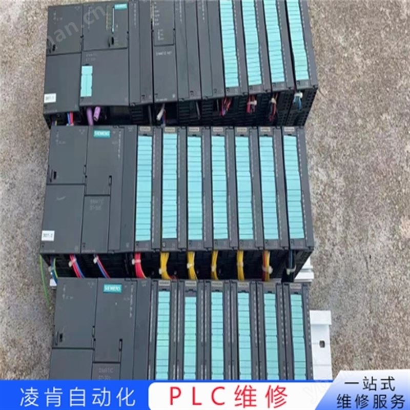 Invt英威腾PLC通讯故障维修一直显示急停报警